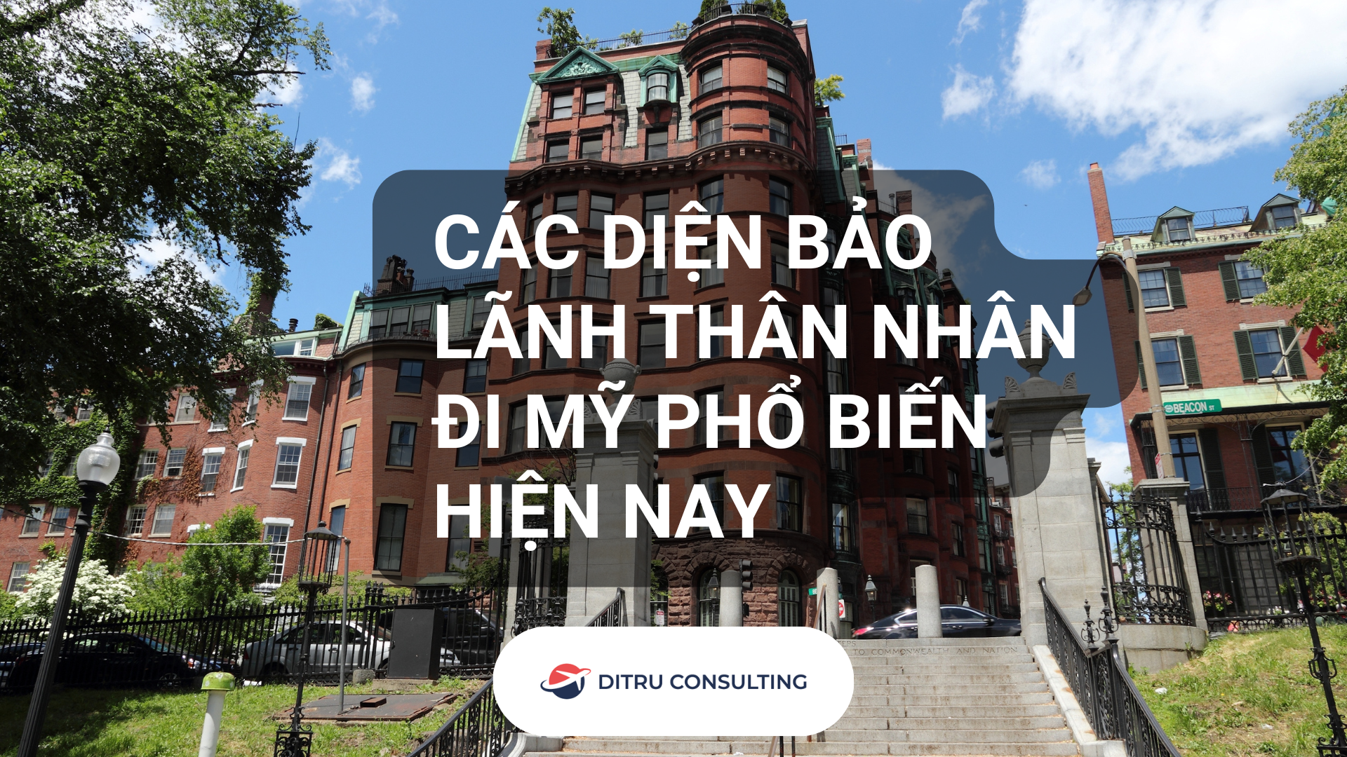 các diện bảo lãnh đi mỹ